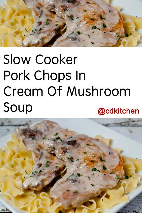 Crockpot Chicken Recipes With Cream Of Mushroom Soup
 Need a simple but delicious dinner Try this crock pot