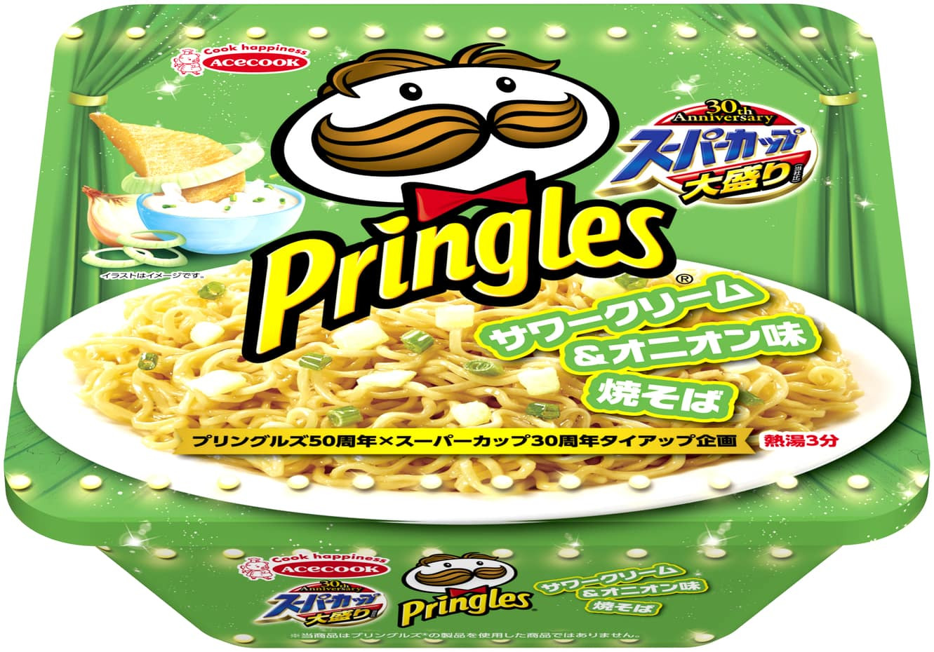 Cup Noodles Flavors
 Pringles Flavored Instant Ramen Cups Are Now Available In
