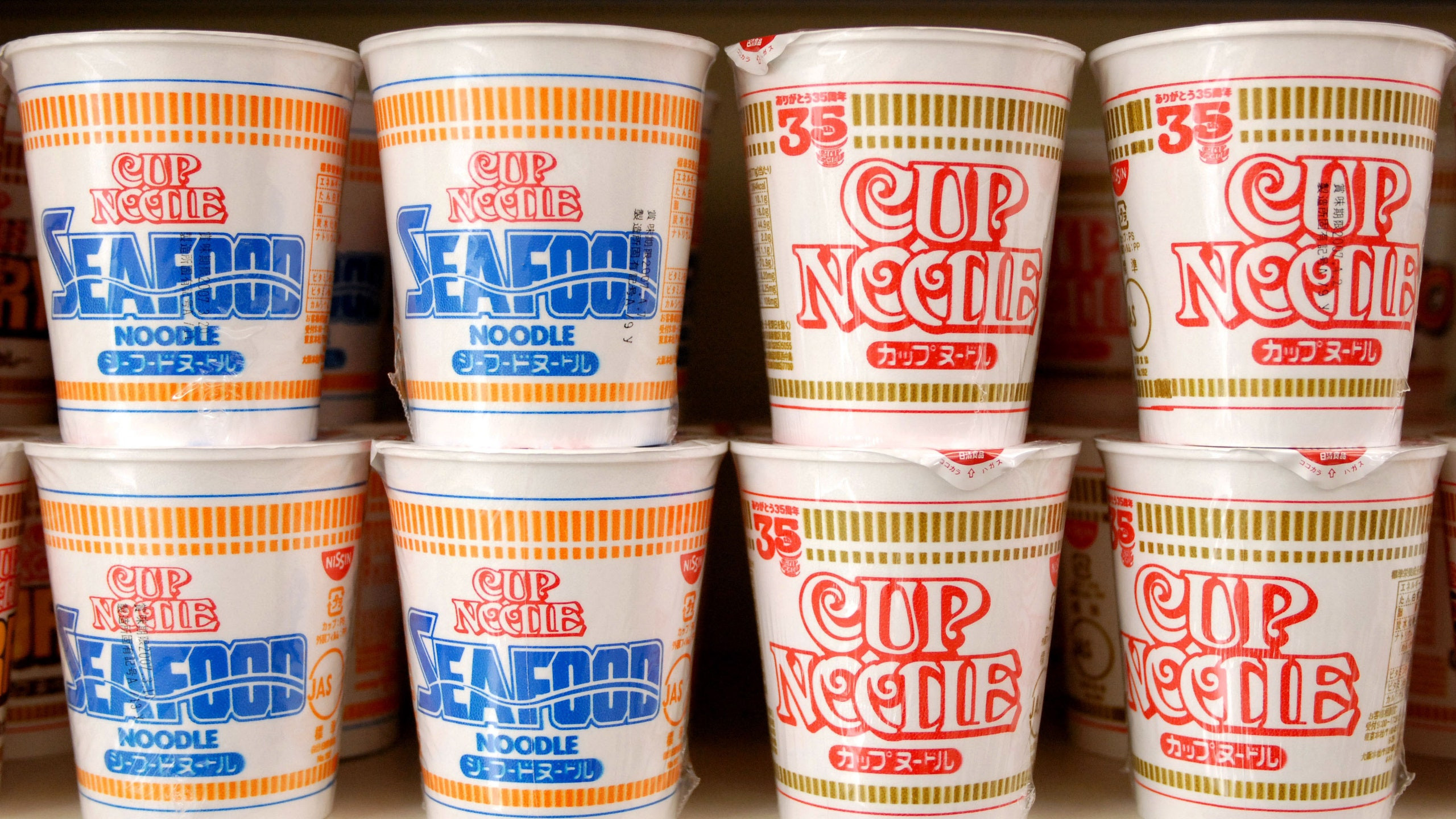 Cup Noodles Flavors
 Cup Noodles to Have Less Sodium No MSG or Artificial