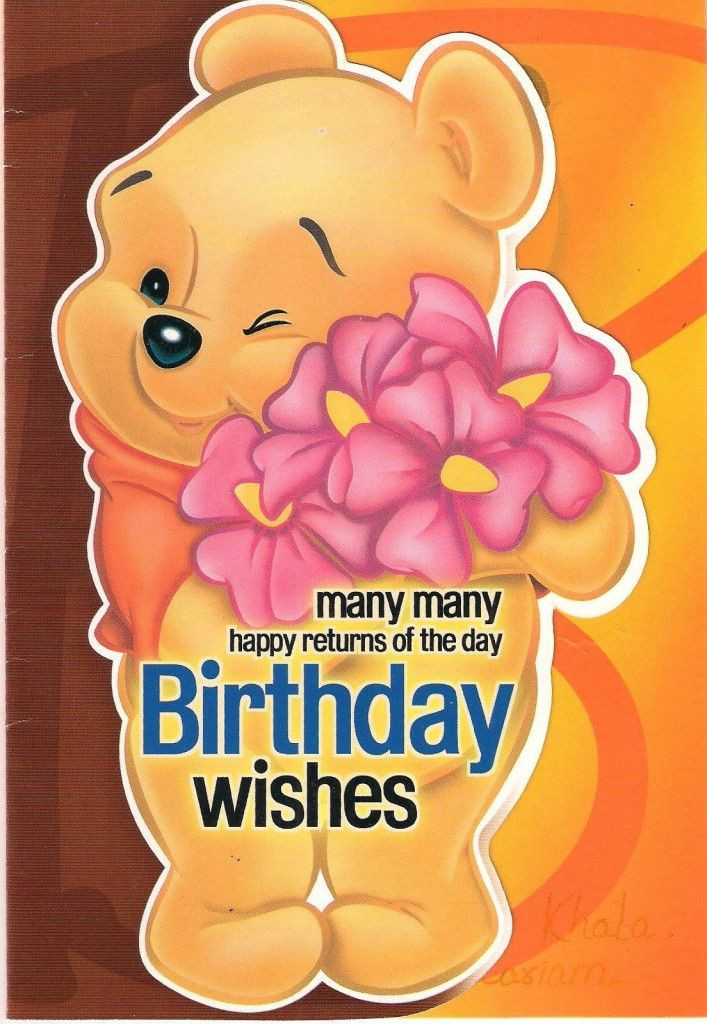 Cute Happy Birthday Wishes
 256 best images about Birthday wishes on Pinterest