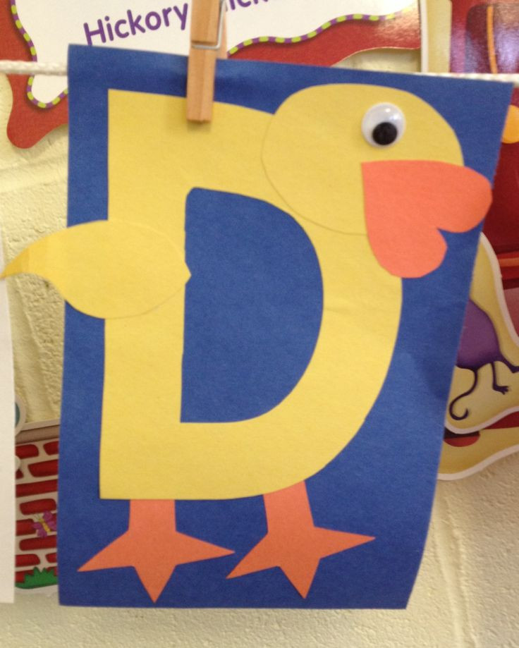 D Crafts For Preschoolers
 Letter D Crafts for Preschool Preschool and Kindergarten