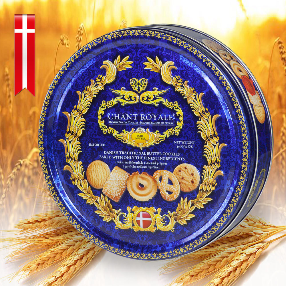 Danish Cookies Recipe
 Chant Royale 340g Danish Butter Cookies Buy Danish