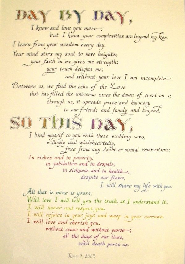 Different Wedding Vows
 Awesome Wedding Vows