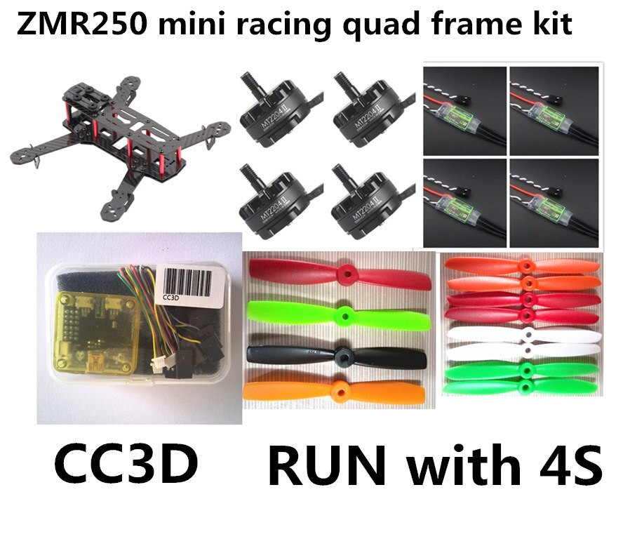 DIY Carbon Fiber Kit
 DIY mini racing quadcopter drones ZMR250 carbon fiber