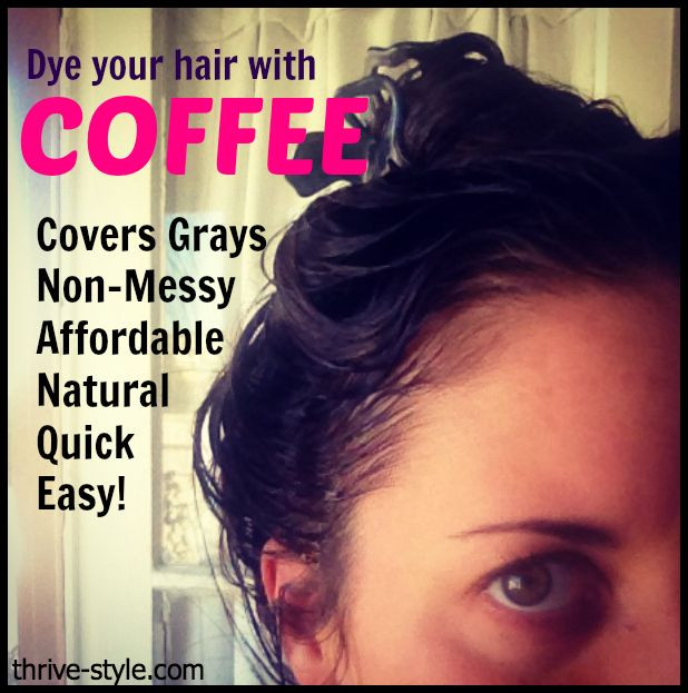 DIY Coffee Hair Dye
 Dye Your Hair with Coffee