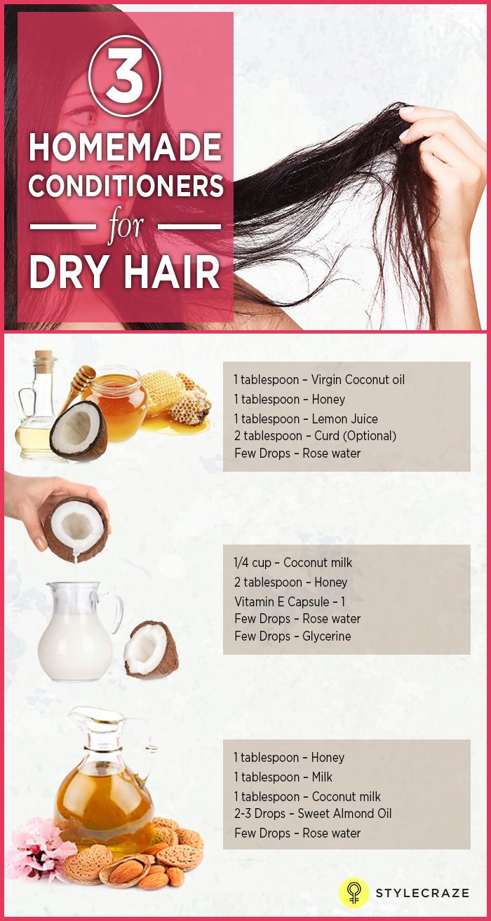 DIY Dry Hair Treatment
 8 Effective Homemade Conditioners For Dry Hair