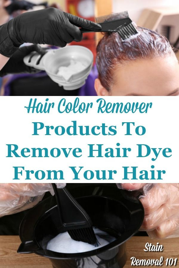 DIY Hair Color Remover
 Hair Color Remover Products To Remove Hair Dye From Your