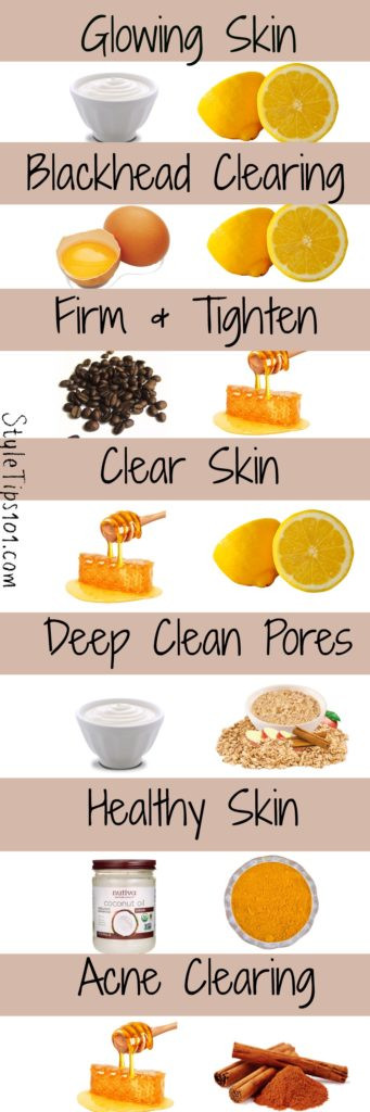 DIY Homemade Face Masks
 7 DIY Face Masks for Glowing Skin