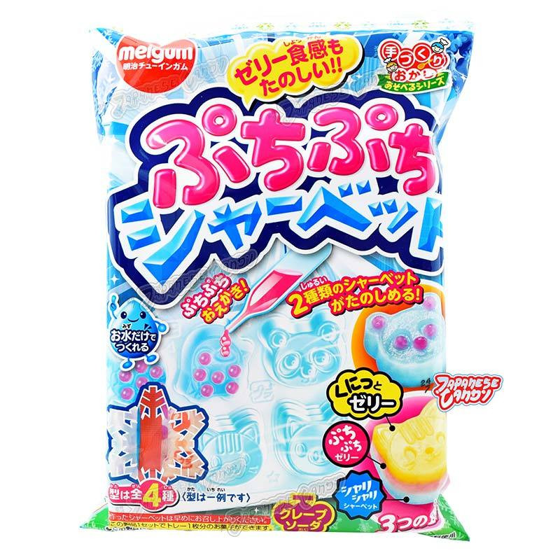 DIY Japanese Candy Kit
 Buy line