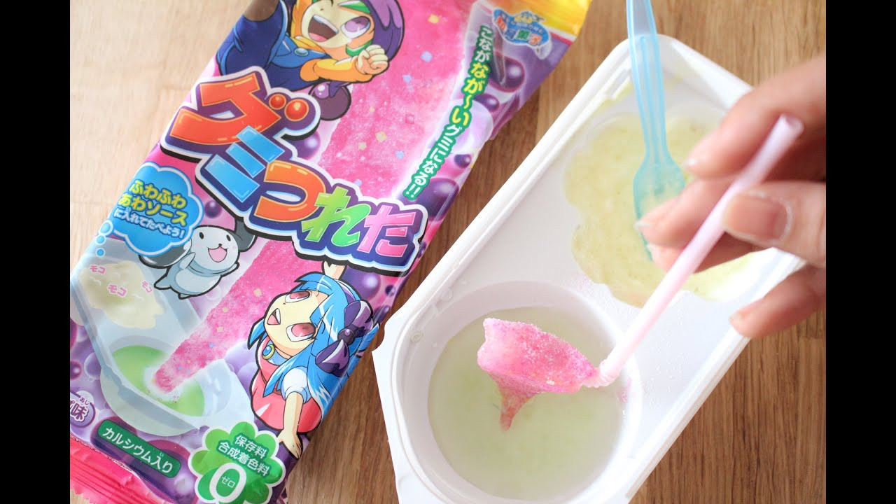 DIY Japanese Candy Kit
 DIY Kracie Japanese Candy Kit Gumi Tsureta グミつれた