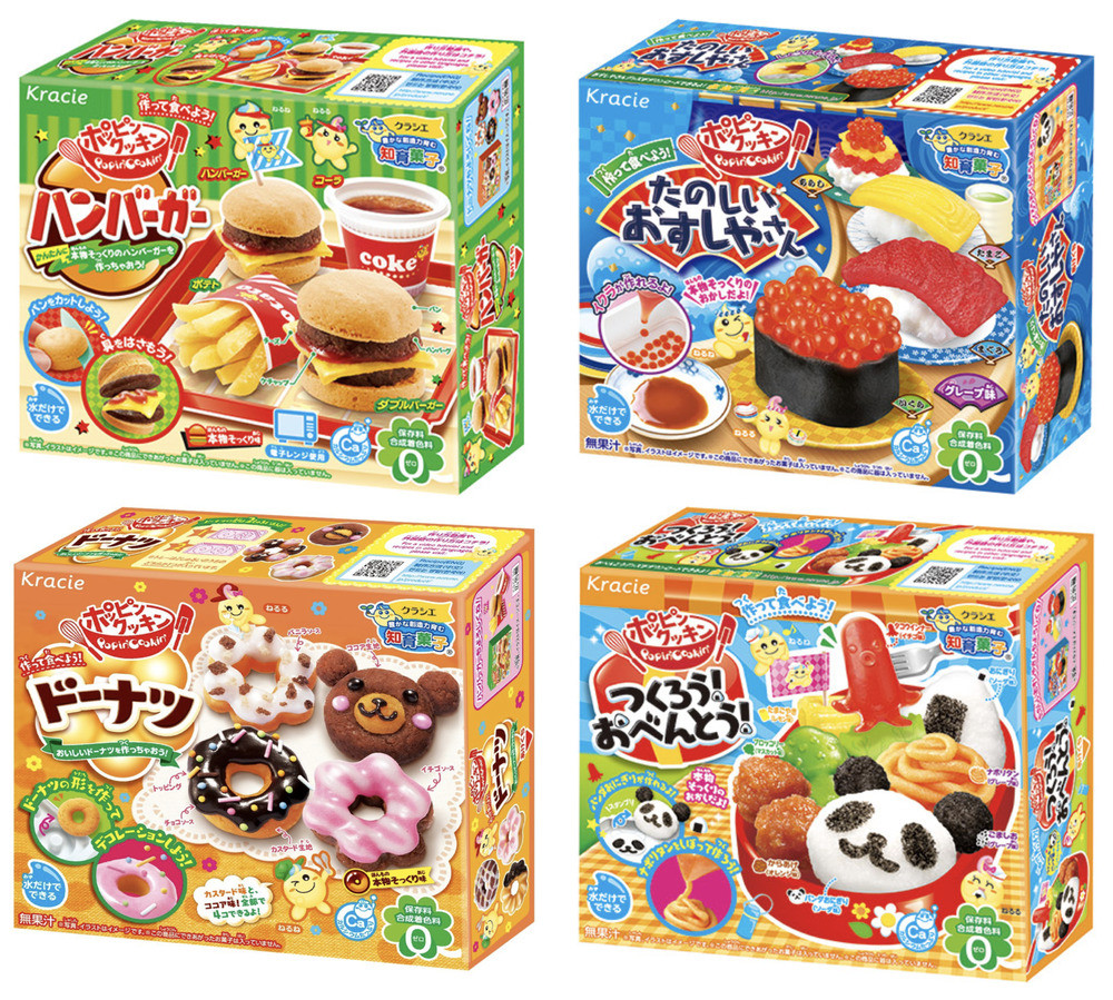 DIY Japanese Candy Kit
 KRACIE POPIN COOKIN Hamburger Sushi Doughnut & Bento DIY