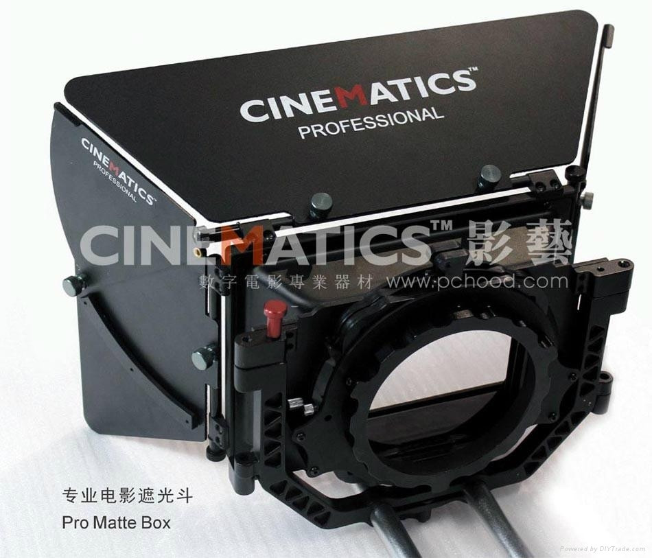 DIY Matte Box
 Pro Matte Box 08 CINEMATICS China Manufacturer