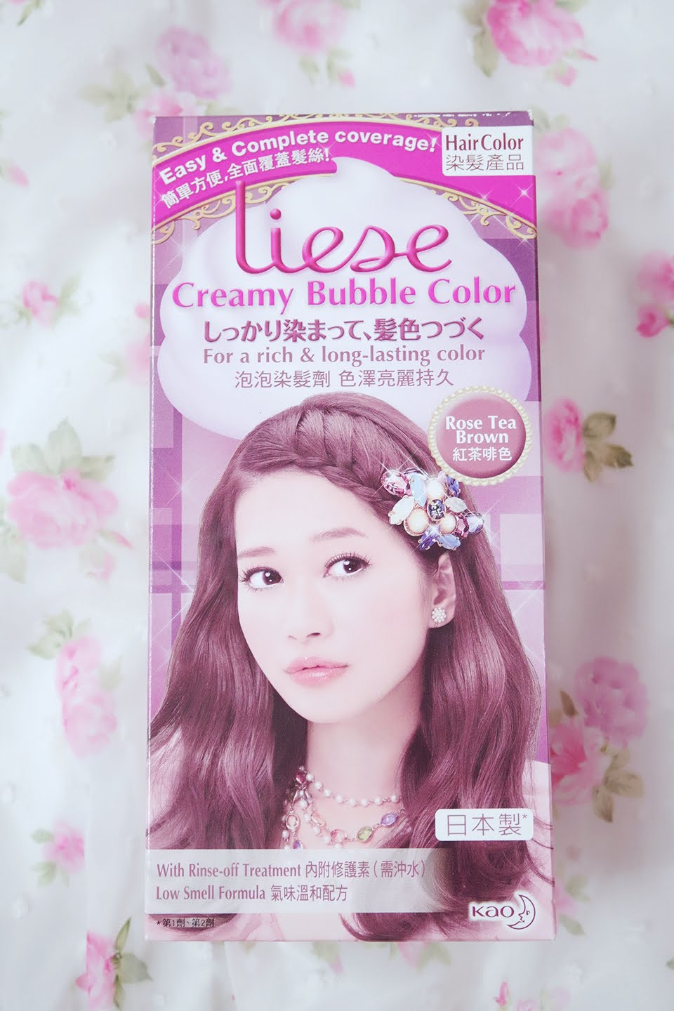 DIY Rose Brown Hair
 REVIEW S Liese Bubble Hair Dye in Rose Tea Brown