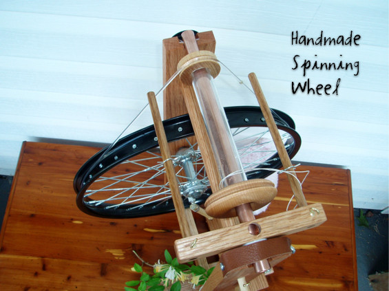 DIY Spinning Wheel Plans
 Untitled — Build A Spinning Wheel