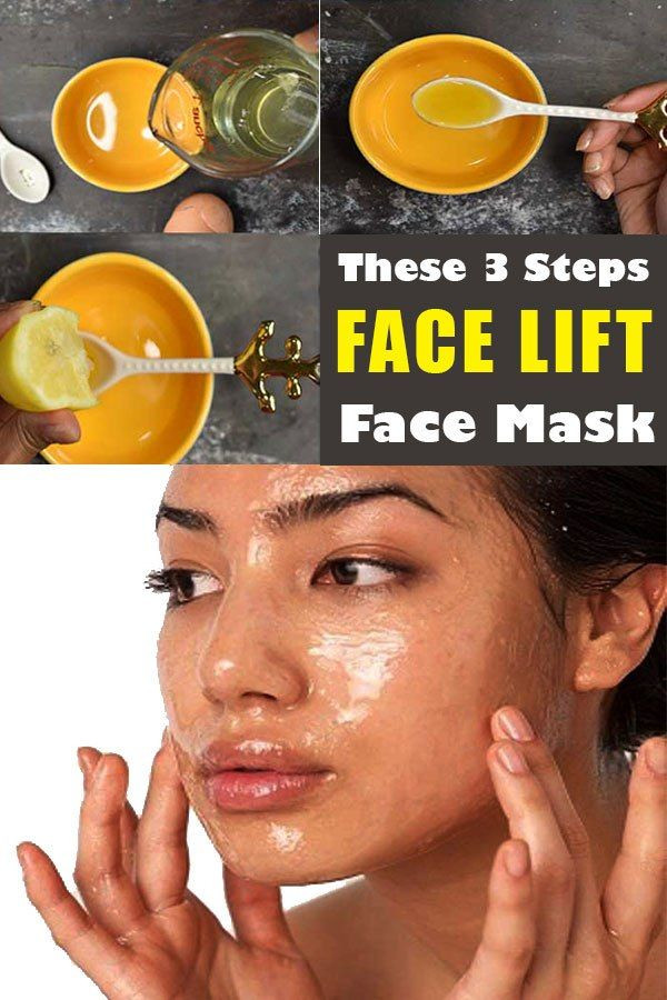 DIY Tightening Face Mask
 DIY Homemade Skin Tightening and Firming Mask