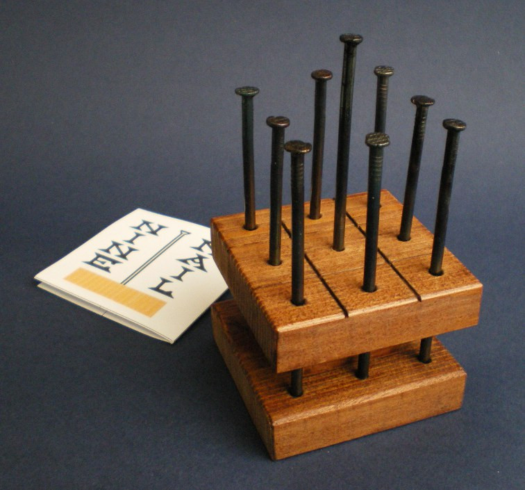 DIY Wooden Games
 Nine nails puzzle