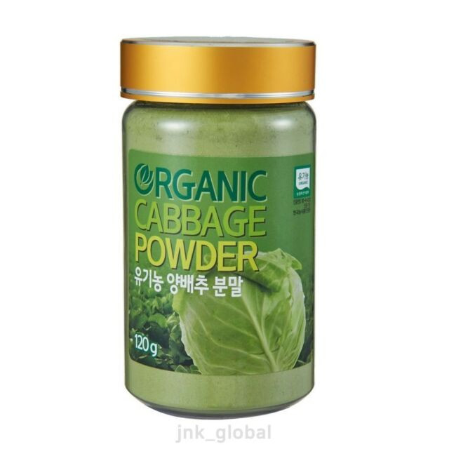 Does Cabbage Have Fiber
 Organic Cabbage Powder Rich in Fiber Vitamins Weight Loss