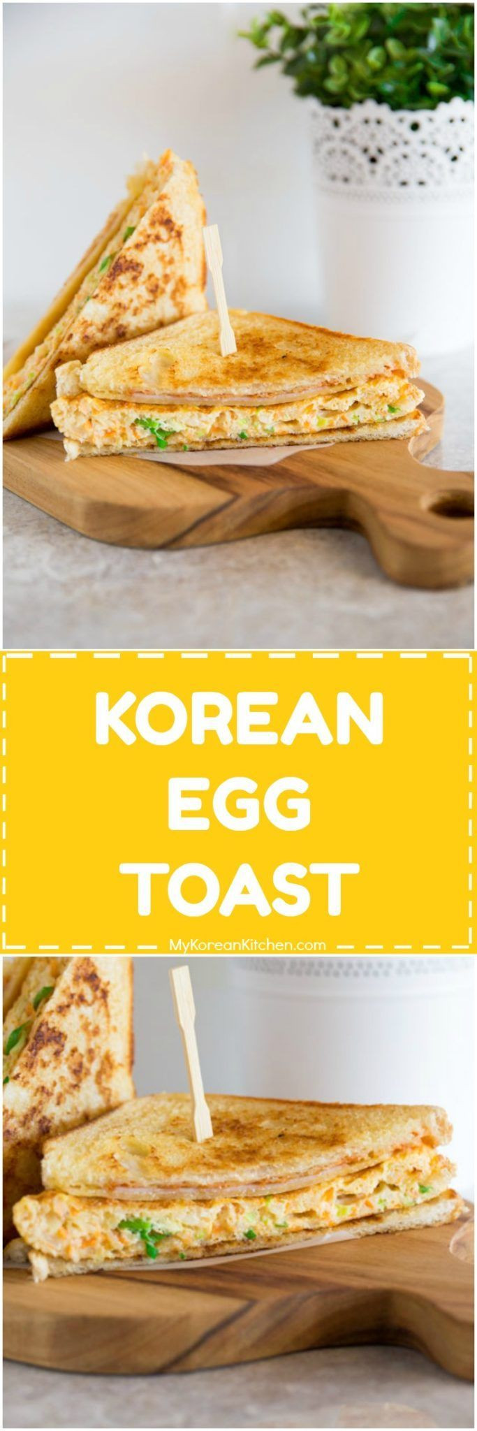 Easy Korean Breakfast Recipes
 Korean Toast Recipe