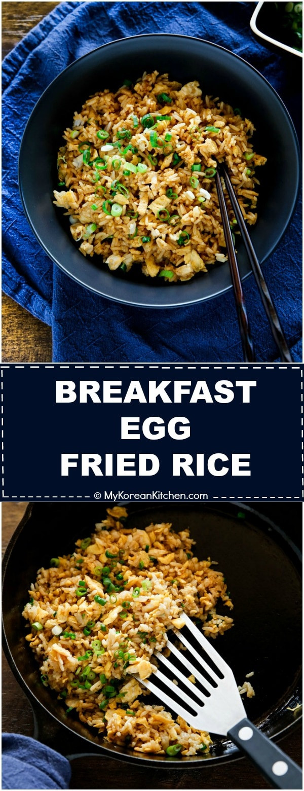 Easy Korean Breakfast Recipes
 Breakfast Egg Fried Rice My Korean Kitchen