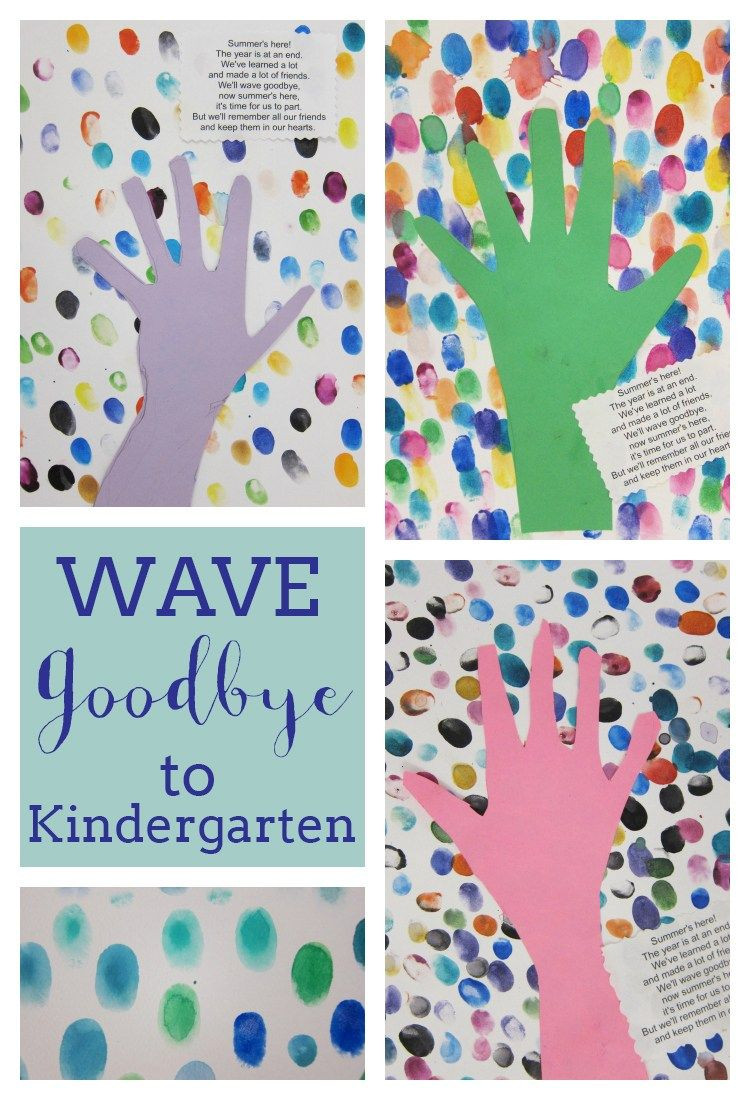 End Of Year Preschool Crafts
 End of Year Kindergarten Fingerprint Art