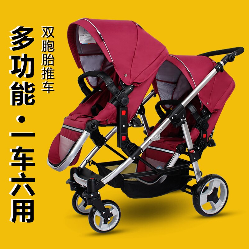 Fashion Baby Strollers
 Fashion Folding Twins Baby Stroller Stroller Twins Two