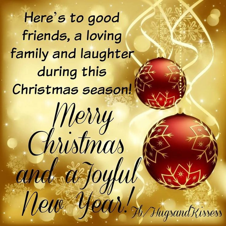 Friends Christmas Quotes
 Christmas Quotes For Friends We Need Fun