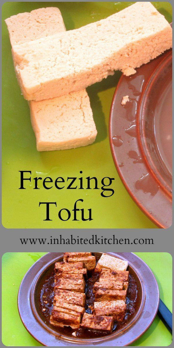 Frozen Tofu Recipes
 Frozen Tofu Recipe