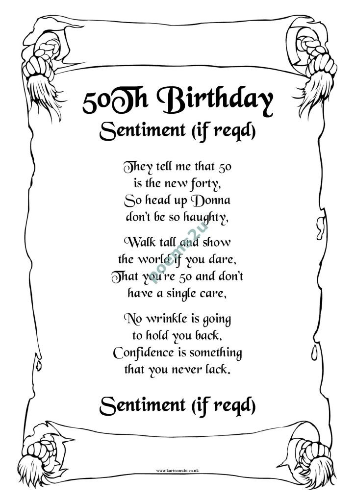 Funny 50th Birthday Poems
 Turning 50 Poems Quotes QuotesGram
