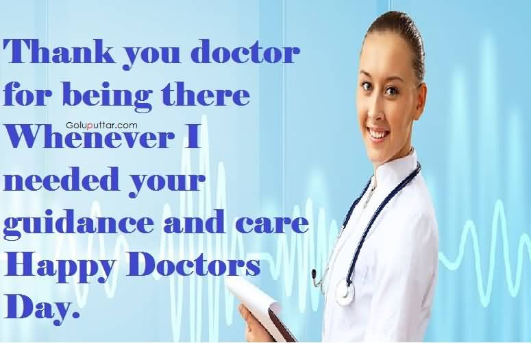 Funny Doctor Quotes
 Funny Doctor’s Day Quote We Need Your Help