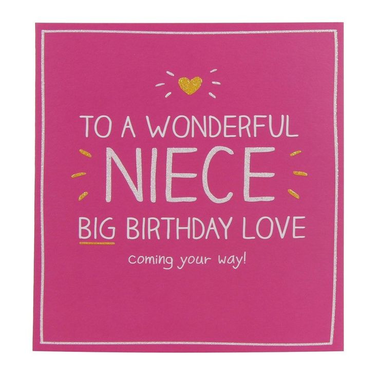 Funny Happy Birthday Quotes For Niece
 17 Best images about Birthday Niece on Pinterest