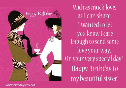 Funny Happy Birthday Sister Quotes
 78 images about sister s birthday on Pinterest