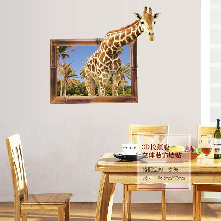 Giraffe Decor For Living Room
 Aliexpress Buy new 3d giraffe fake window lerge wall