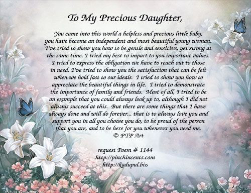 Graduation Quotes For Daughter From Mother
 Graduation Quotes For Daughter From Mother QuotesGram