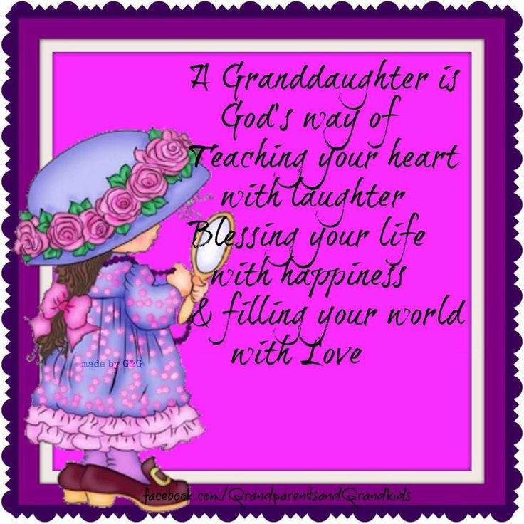 Grandmother And Granddaughter Quotes
 