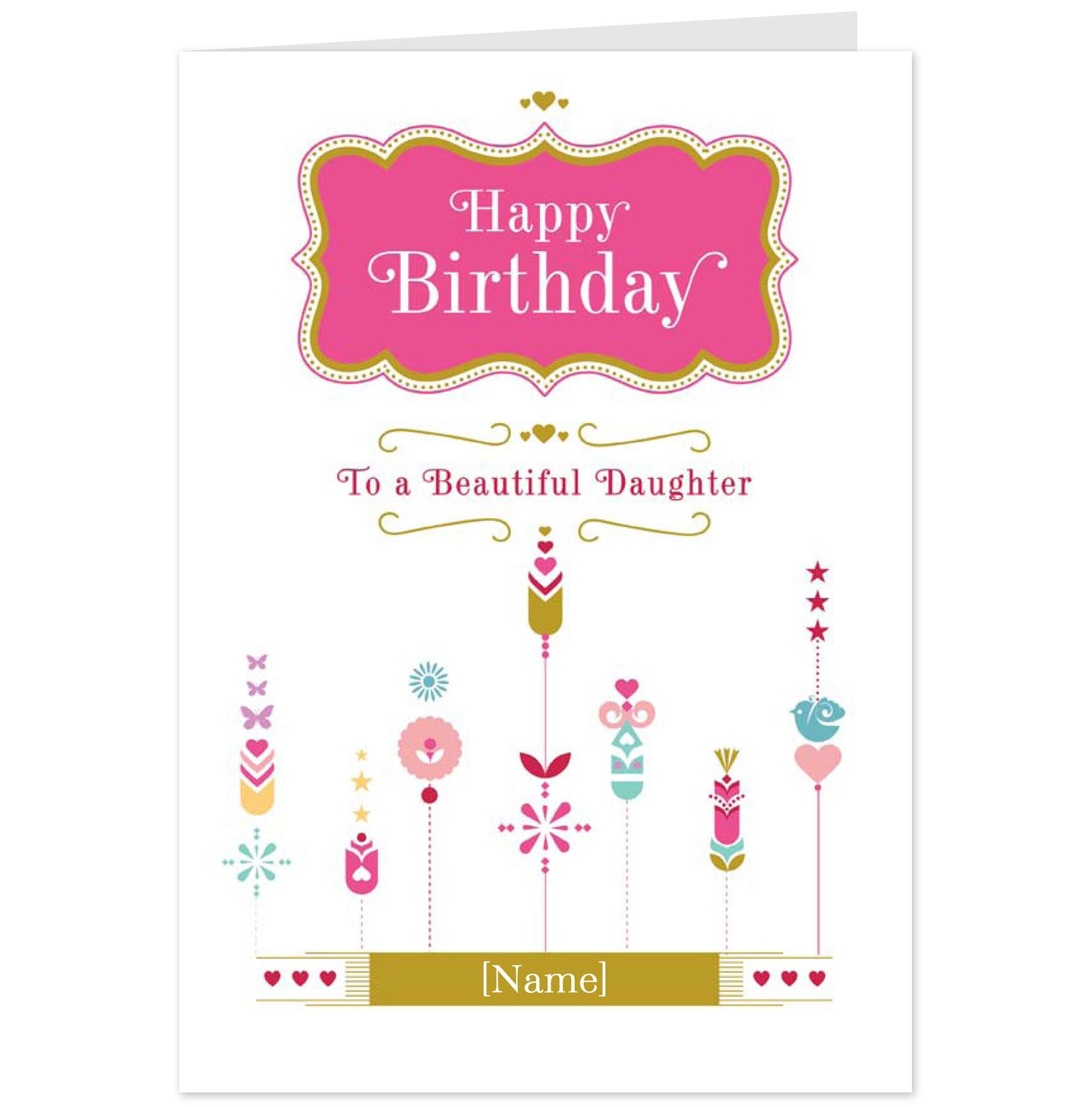 Hallmark Birthday Invitations
 6 Best of Hallmark Cards Printable Birthday
