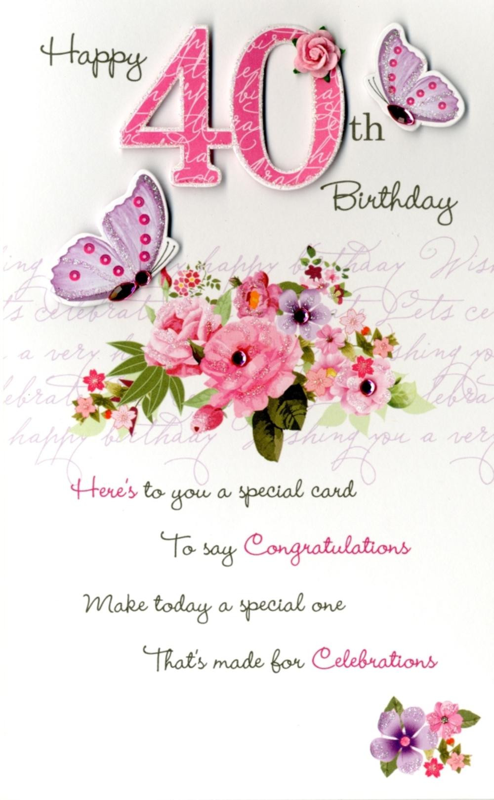 Happy 40th Birthday Wishes
 40th Female Happy Birthday Greeting Card