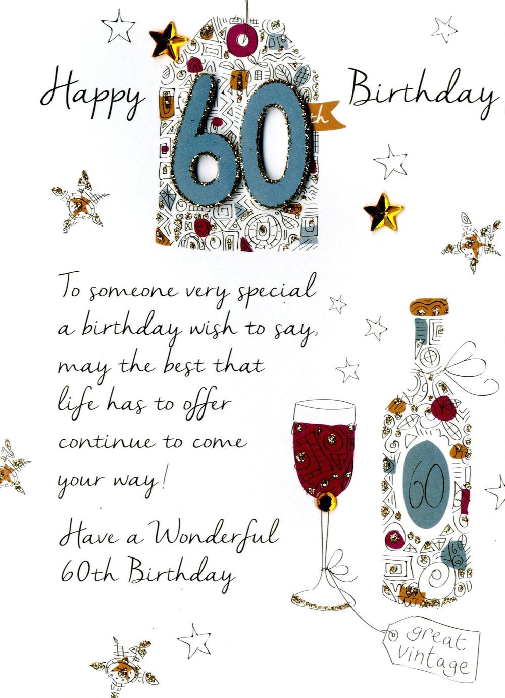 Happy 60th Birthday Cards
 Male 60th Birthday Greeting Card
