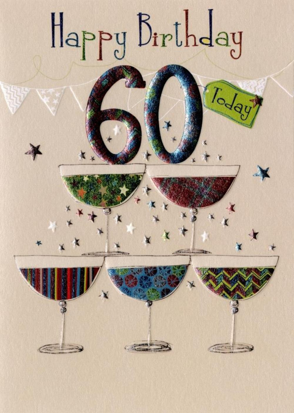 Happy 60th Birthday Cards
 Happy 60th Birthday Greeting Card Cards