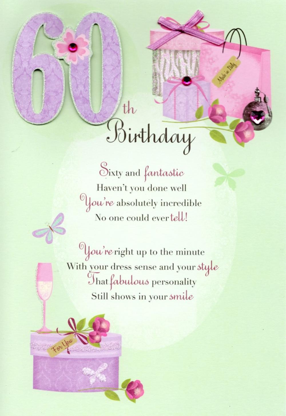 Happy 60th Birthday Cards
 60th Happy Birthday Greeting Card Cards