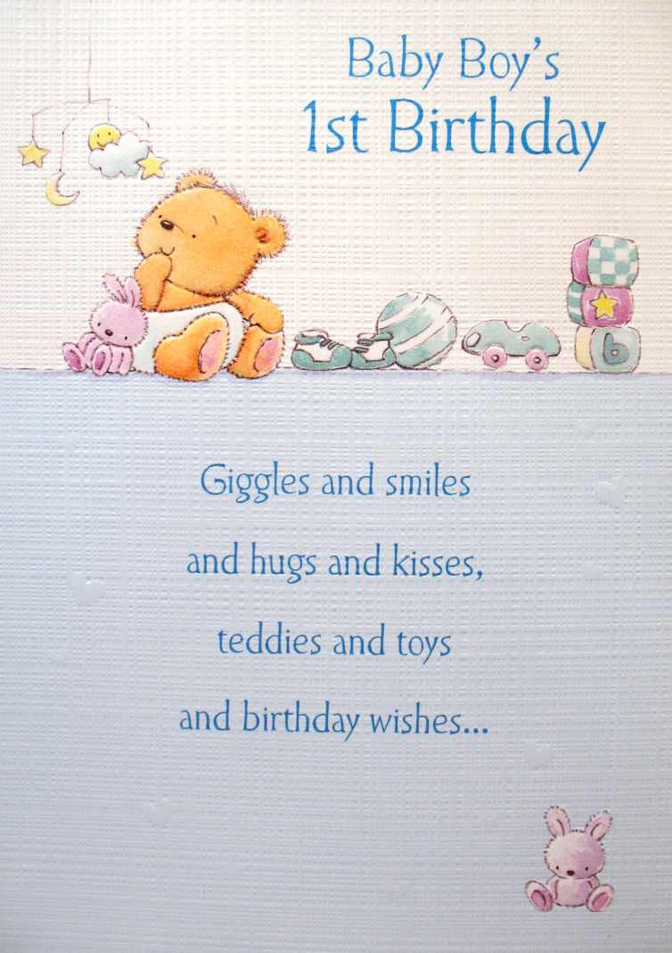 Happy Baby Quote
 Quotes For Baby Boy First Birthday QuotesGram