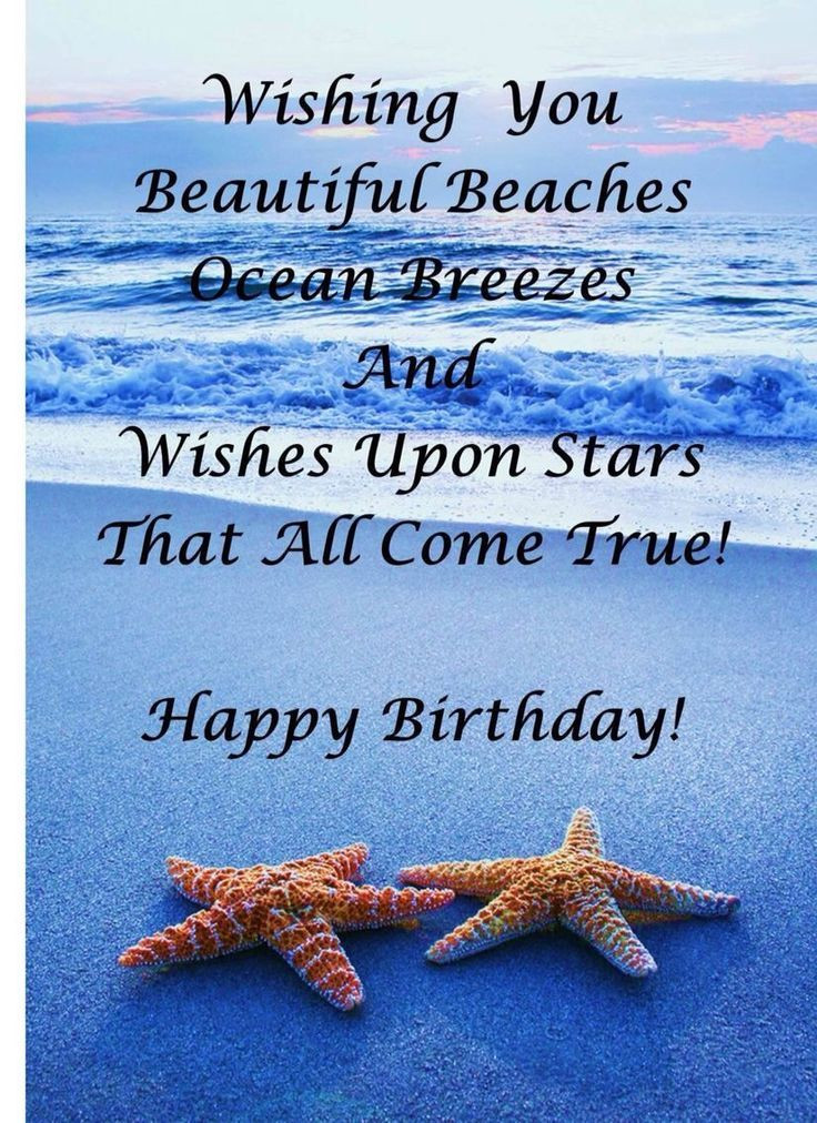 Happy Birthday Beach Quotes
 Beach Birthday Quotes QuotesGram by quotesgram