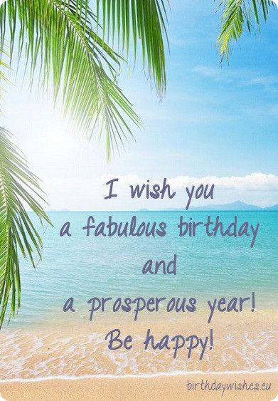 Happy Birthday Beach Quotes
 Best 25 Holiday ecards ideas on Pinterest