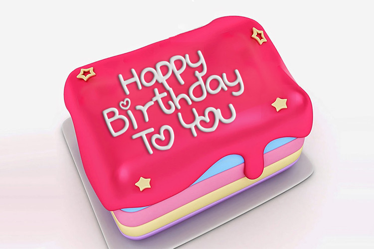 Happy Birthday Cake Text
 Text on birthday cake