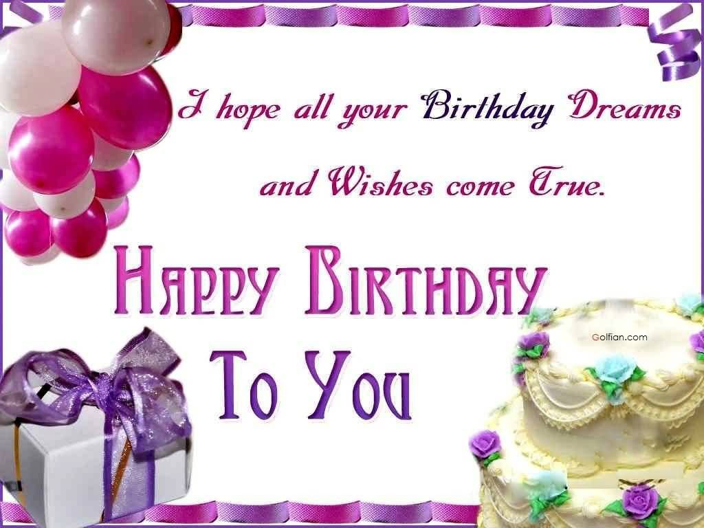 Happy Birthday Cards For Friends
 250 Happy Birthday Wishes for Friends [MUST READ]