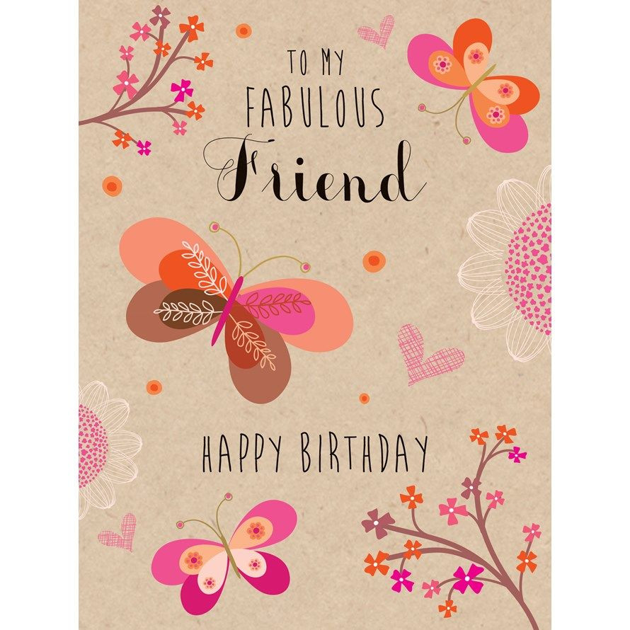 Happy Birthday Quotes To Friend
 Happy Birthday To My Friend Quote s and