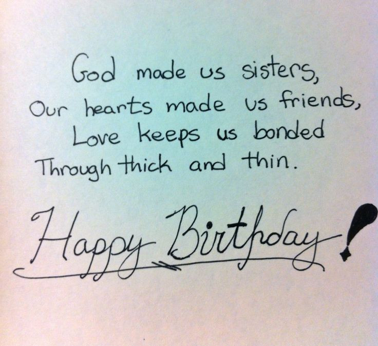 Happy Birthday Quotes To Sister
 Top 212 ULTIMATE Happy Birthday Sister Wishes and Quotes