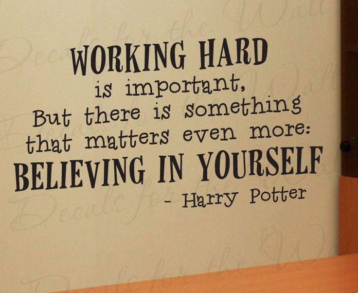 Harry Potter Motivational Quotes
 Inspirational Quotes Best Harry Potter QuotesGram