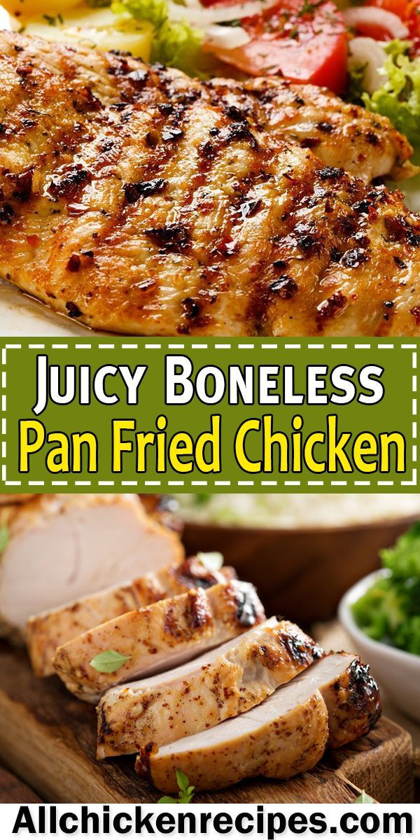 Healthy Pan Fried Chicken
 Pan Fried Chicken Recipe