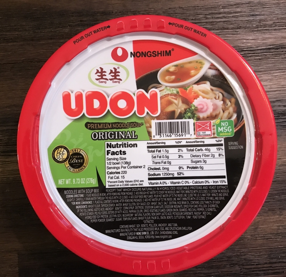 Instant Udon Noodles
 Korean Instant Noodles Best Korean Udon