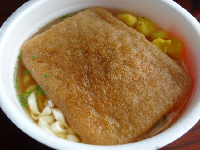 Instant Udon Noodles
 The 5 Best Instant Udon Noodle Soups for Beginners